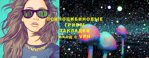 мефедрон VHQ Бугульма